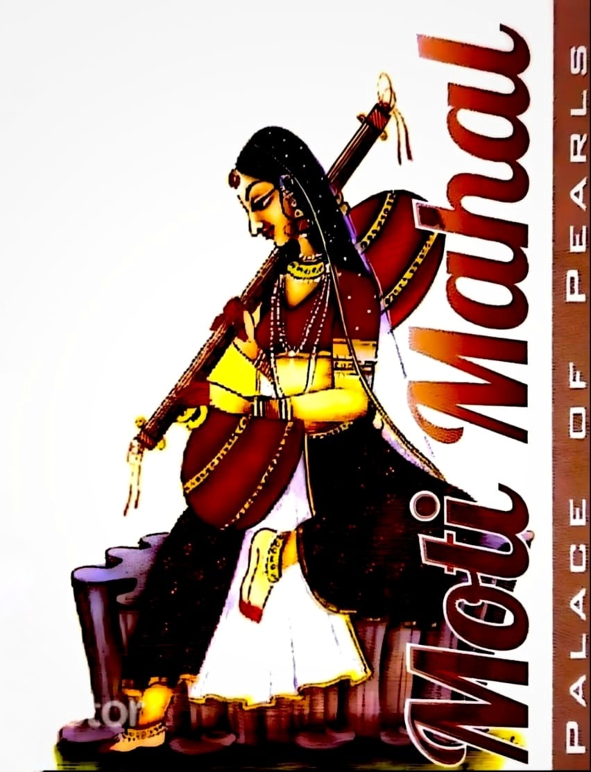 MotiMahal Logo